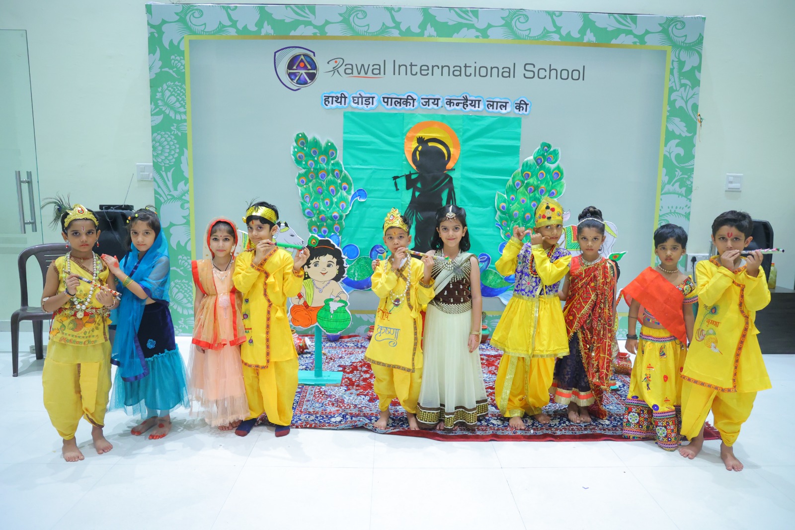 Janmashtami 2025